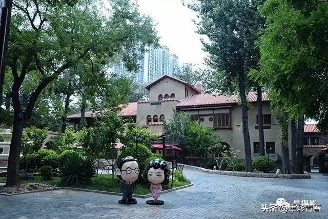 天津，我记得你！