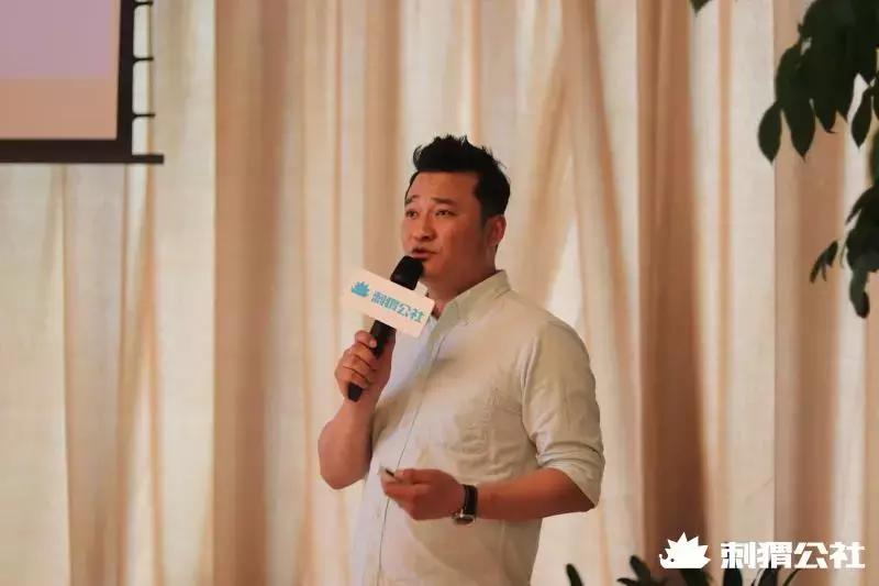 我们在五环办了个沙龙，环内环外的人碰了个头