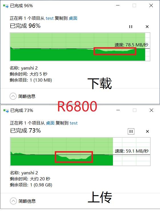 腾达ac23和水星d196g区分,腾达ac23和水星d19