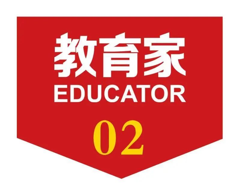 高管涉性侵养女报案视频,高管性侵养女被骗案