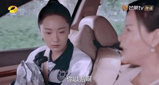以爱为囚笼管控孩子，殊不知正在毁掉他的人生
