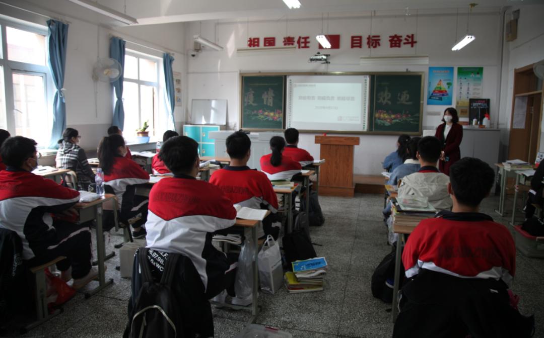 高三学生复课做什么好,高三复课学校在哪里