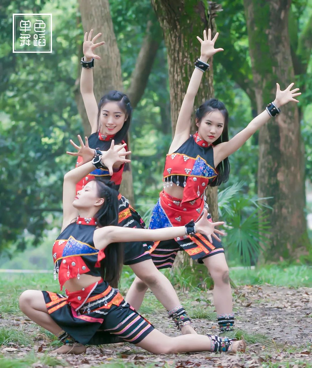 上热搜的民族舞,上热搜的舞蹈