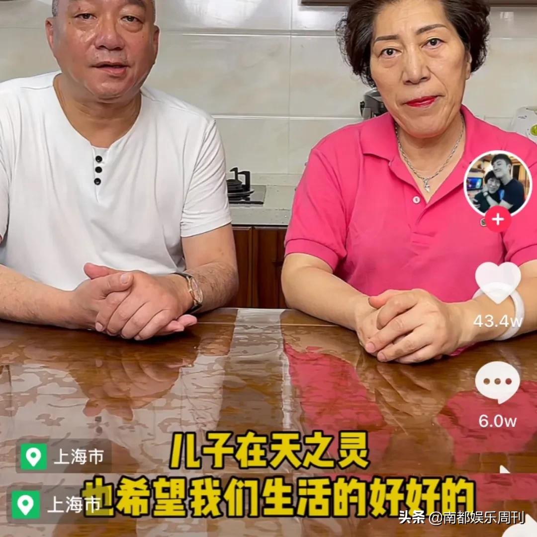 破防了，看了他们失独5年的生活眼泪不止