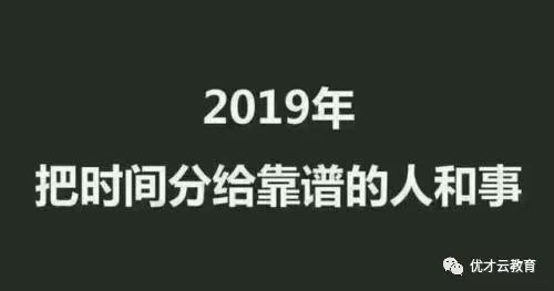 从零开始的跨境电商之路,一个90后创业的故事