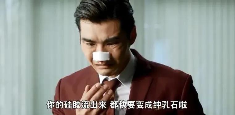 泰国范冰冰高调亮相戛纳,泰国范冰冰惊艳亮相