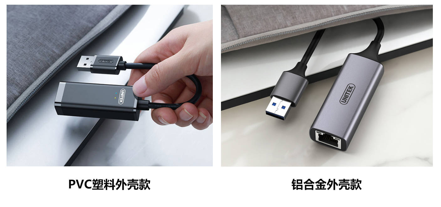 电脑网卡百兆千兆区分,电脑网卡千兆识别
