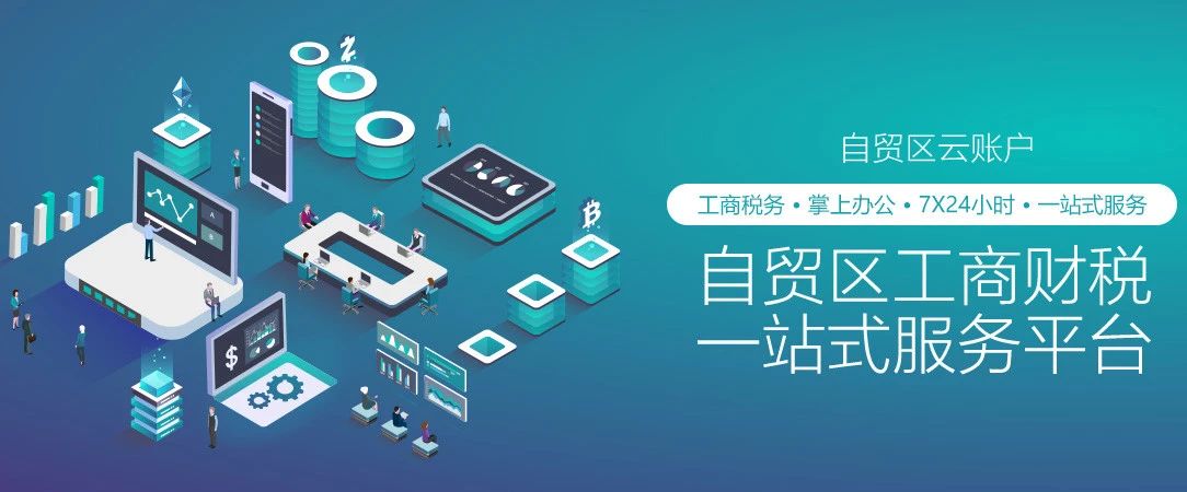 初次创业登录公司还是工作室,初次创业是加盟还是开店