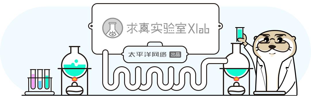 测18款美白精华，9款有效美白，但其中4款用了要出大问题？