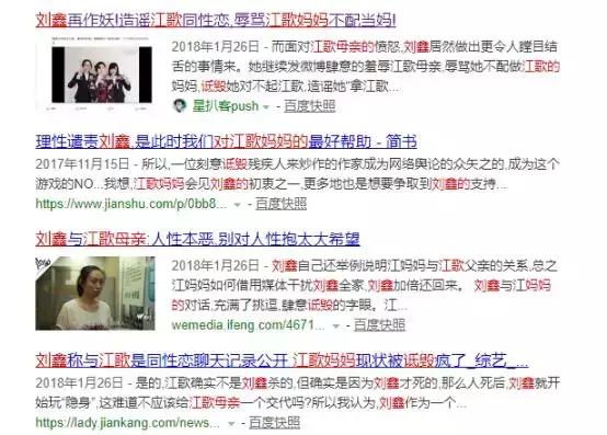 女孩当街暴打并拖着头发走,女孩凌晨在街头被暴打后续