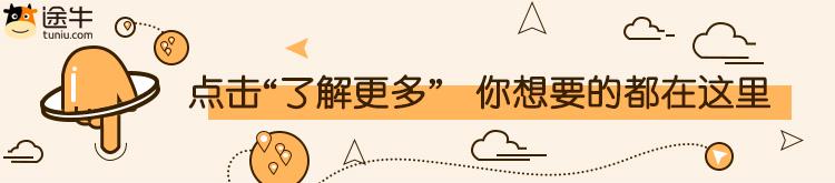 598海鲜自助餐厅团购最新优惠,599元海鲜自助