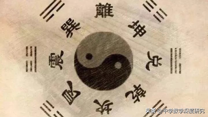 揭示一个汉字里蕴含的道理,数字的特殊含义1到100