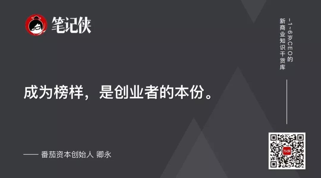 中国餐饮最新排行榜前100,2019餐饮业数据分析