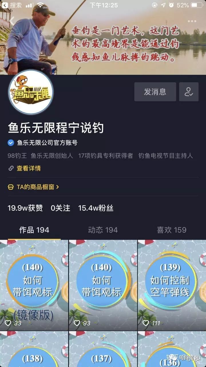 深扒1000条优质短视频,抖音转化率怎样才能提高