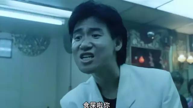 28年了，为何我们一直说欠张学友1个影帝？看完这片，我明白了