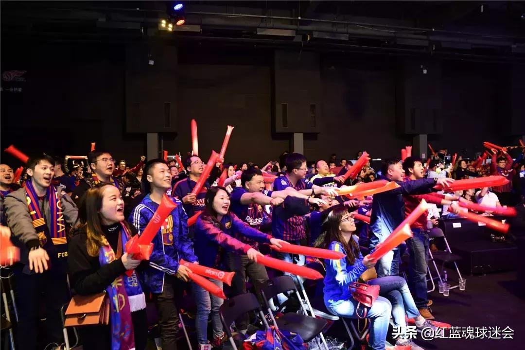 巴塞罗那比赛现场氛围,巴塞罗那欧冠之旅