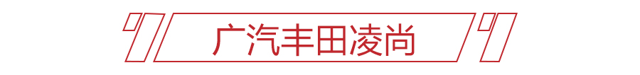 长安cs55plus蓝鲸版车漆厚度,5款热门合资车漆厚度比拼