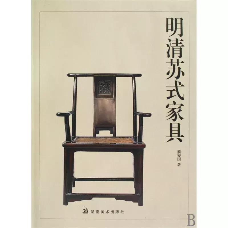 壁橱顶柜,顶箱柜暗柜