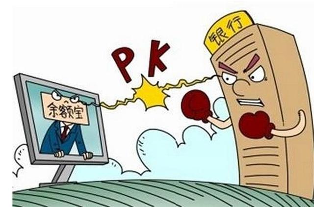 支付宝工资定时转入靠谱吗,工资转入支付宝影响流水吗