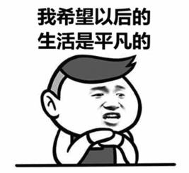 3000W人看李佳琦直播，也要拍戏了？他推荐的到底值不值得买呢？