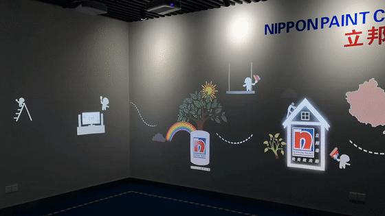 立邦工业4.0,立邦产品图片