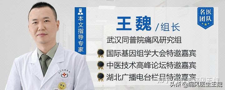 每天都用热水泡脚对痛风有好处吗,痛风用艾叶姜花椒泡脚有什么功效