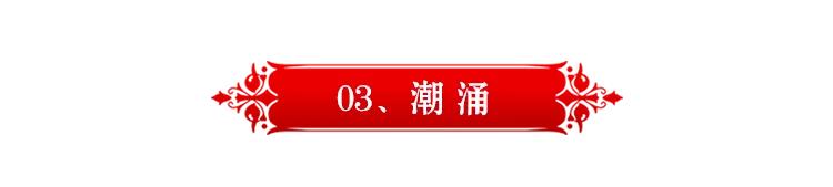 东方今典房地产集团有限公司咋样,东方今典房地产可靠吗