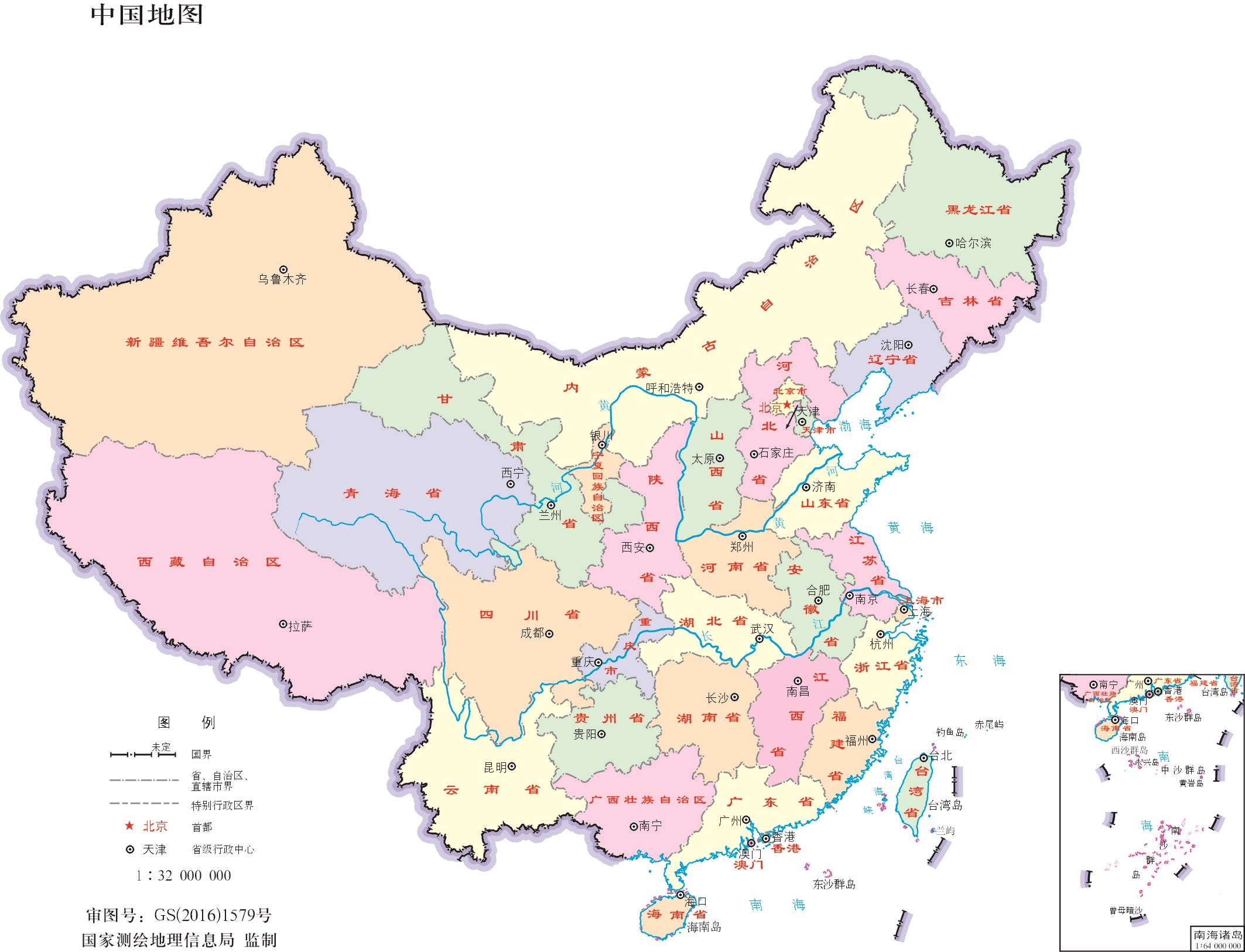 需求了解的国学常识汇总38条详解