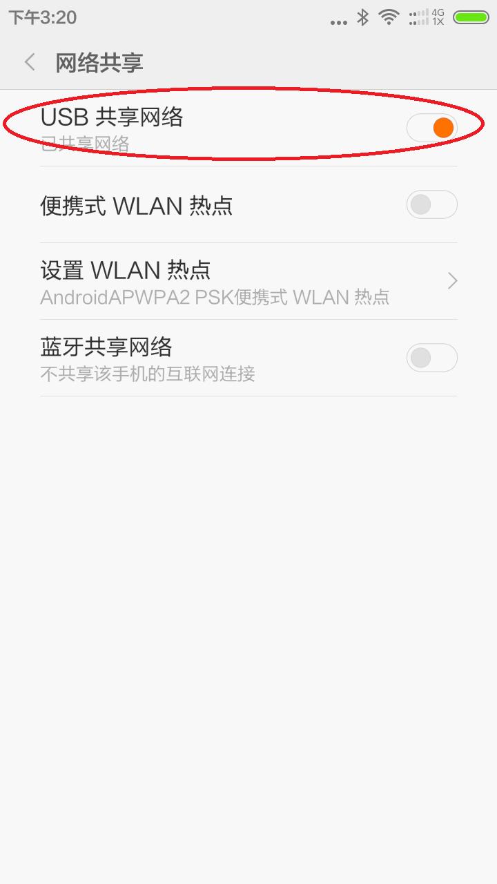 没有无线网卡该怎么连上电脑,没有无线网卡就不能连接无线网