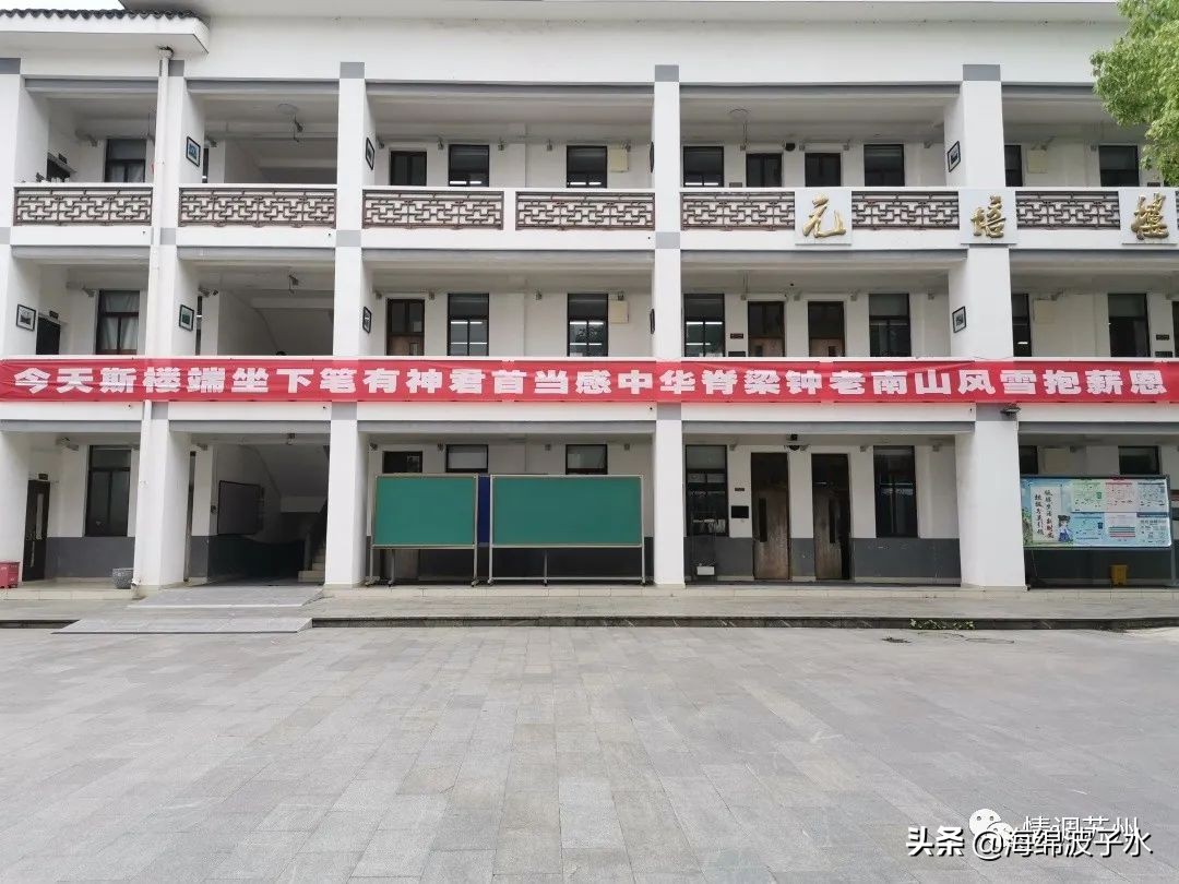 葛军出过的高考难题,葛军高考难倒多少人