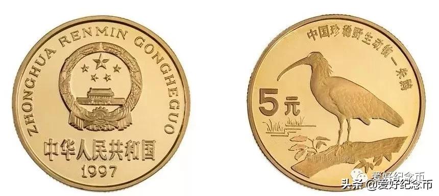 125枚流通纪念币大全最新价格公布,127枚纪念币大全