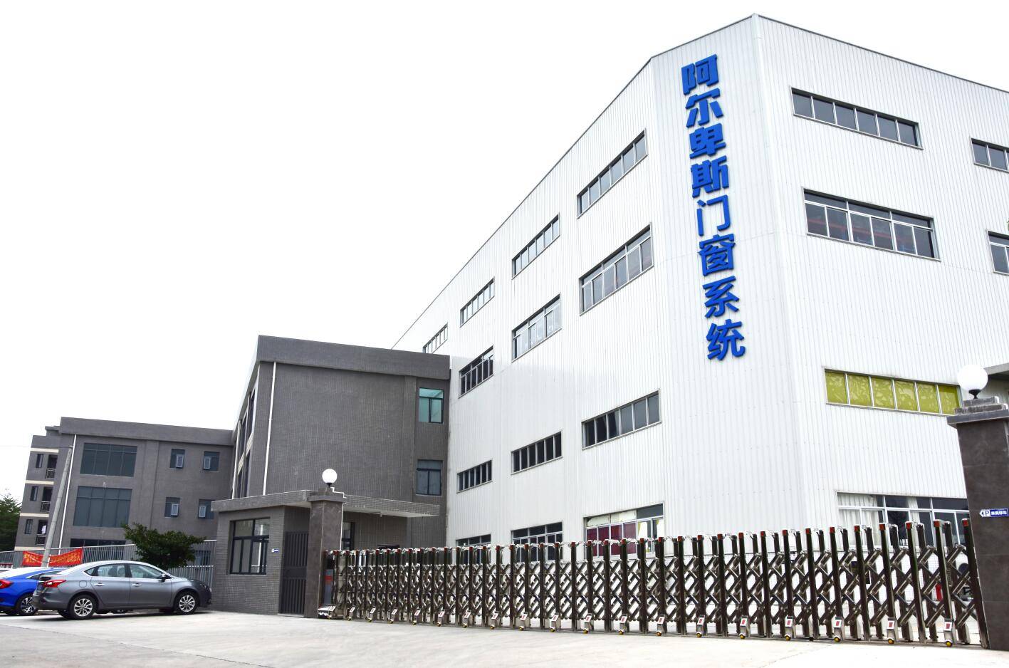 广东品牌断桥铝门窗厂家,广东中亚断桥铝门窗多少钱一平