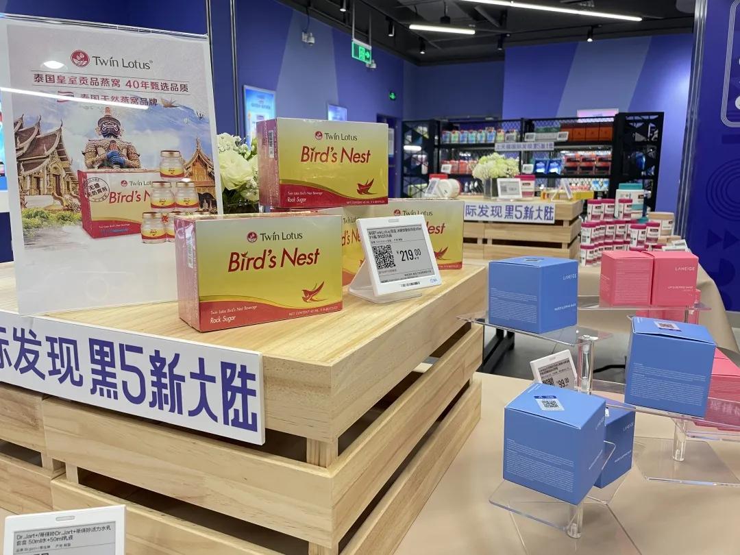 购买跨境产品需求缴多少税,如何知道跨境商品是真的
