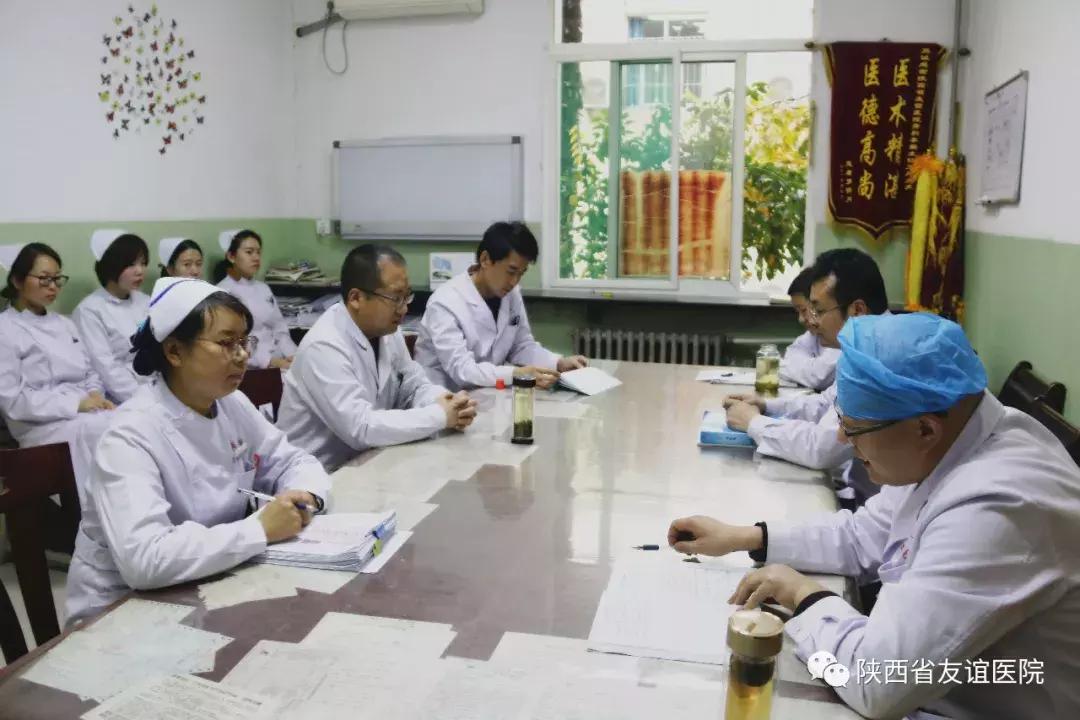 友谊医院骨科副主任医生,友谊医院西区骨科专家门诊