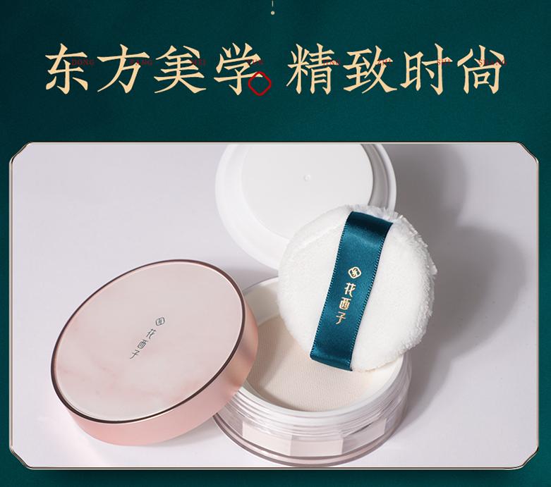 疯狂出汗用什么不脱妆,流汗也不掉妆的定妆办法