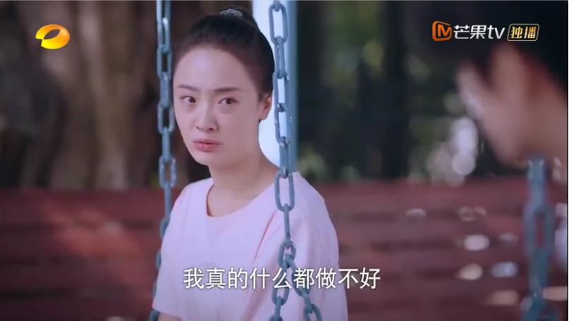 以爱为囚笼管控孩子，殊不知正在毁掉他的人生