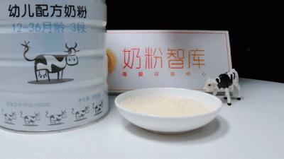 蜜儿乐儿奶粉怎么是咸的,蜜儿乐儿奶粉怎么样