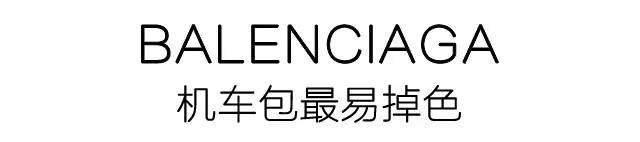 奢侈品包包坏边了怎么办,奢侈品包包损坏去哪里鉴定
