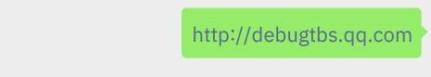 微信如何点一下就说话,微信怎么点一下就会朗读