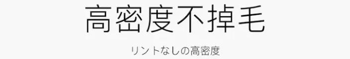 头发没干不要别睡，教你一个妙招，3分钟轻松搞定湿发