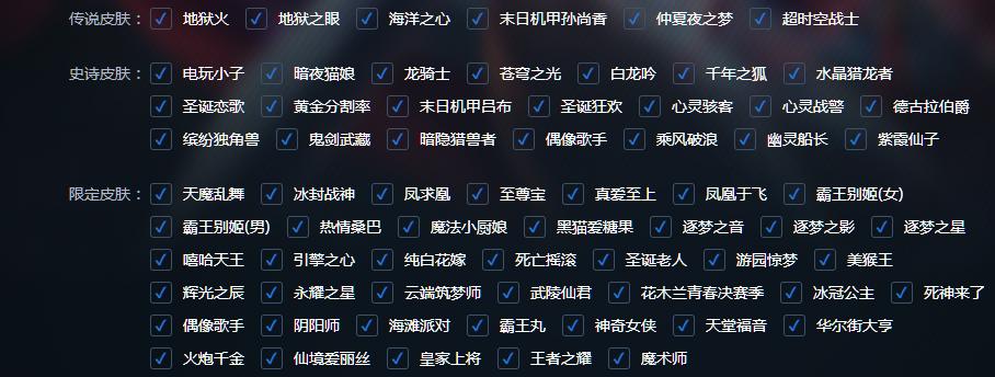 王者游戏账号注销了还可以恢复吗,王者荣耀体验服什么情况注销账号