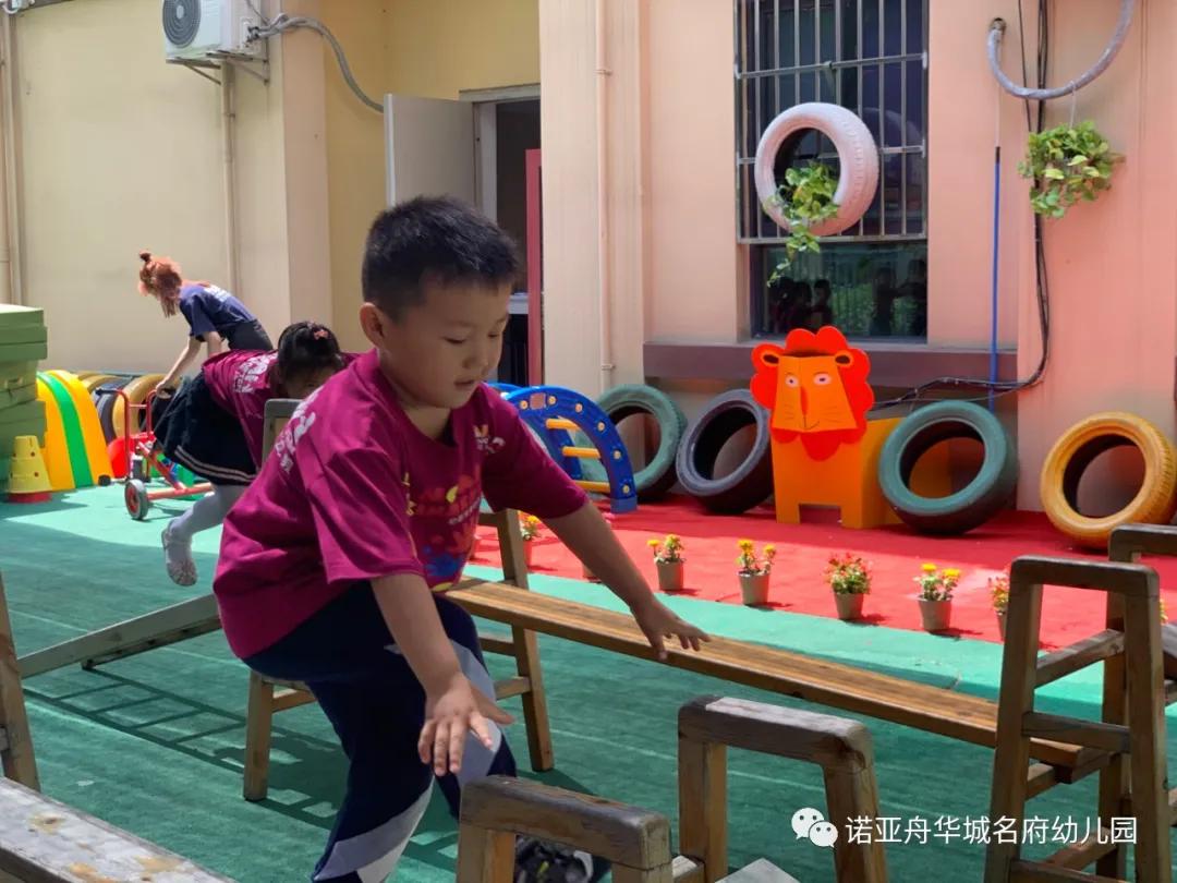 诺亚舟幼儿园运动会,华城名府诺亚舟幼儿园毕业典礼