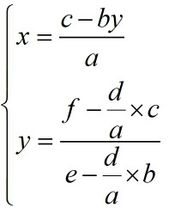一元一次方程易错题型讲解,七下数学必刷题讲解二元一次方程