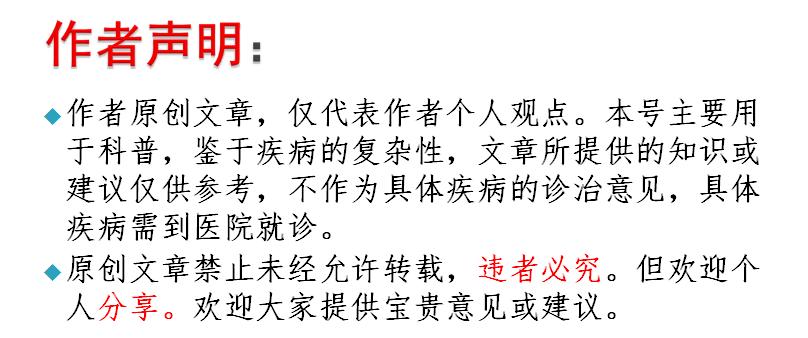 甲状腺炎肠道蠕动慢吃什么药好,甲状腺疾病对身体代谢有影响吗