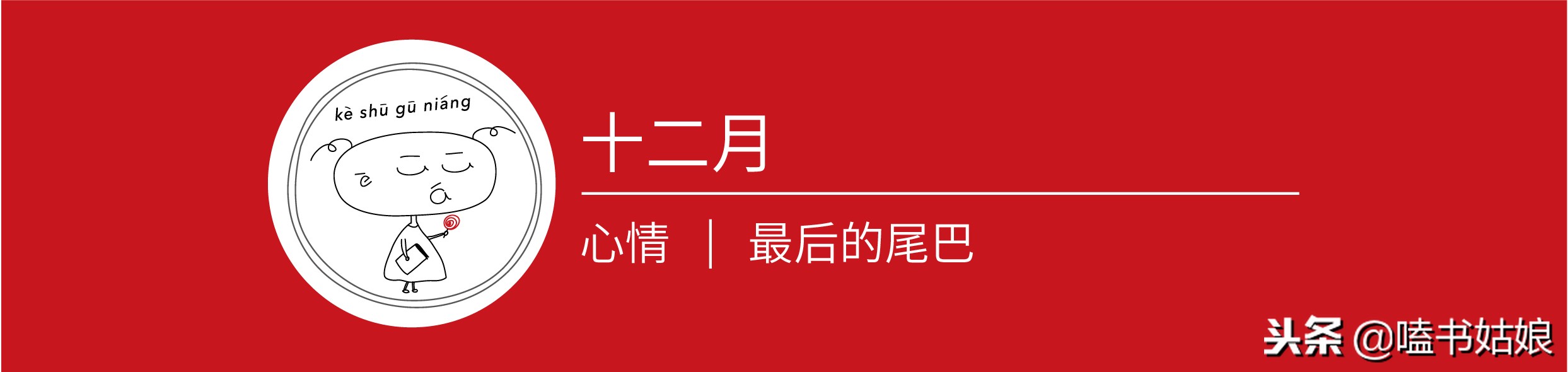 言情小说推荐现代遇渣男,男强女强黑道文推荐言情