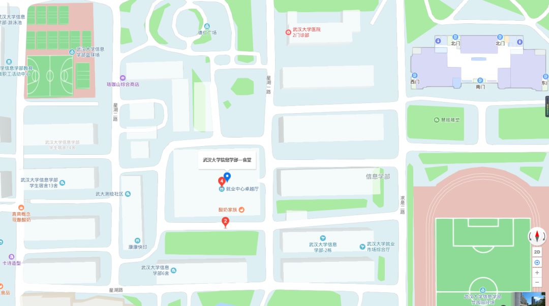武汉大学必吃,武大校园美食攻略