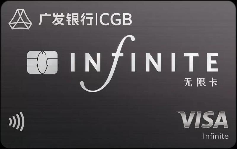 境外银行信用卡怎么办理,怎样办海外信用卡最快