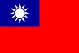 中国历史定国,中国十六国历史