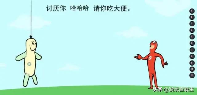 adobeflash游戏,adobeflash最新版叫什么名字