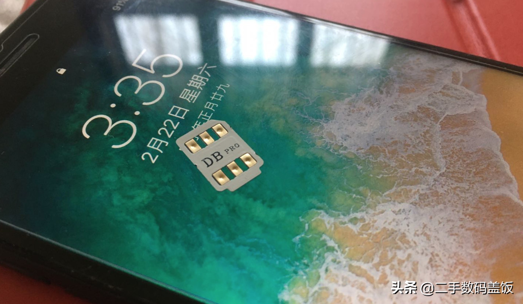 iphone黑解漏洞堵了吗,iphone黑解机跟无锁机区分